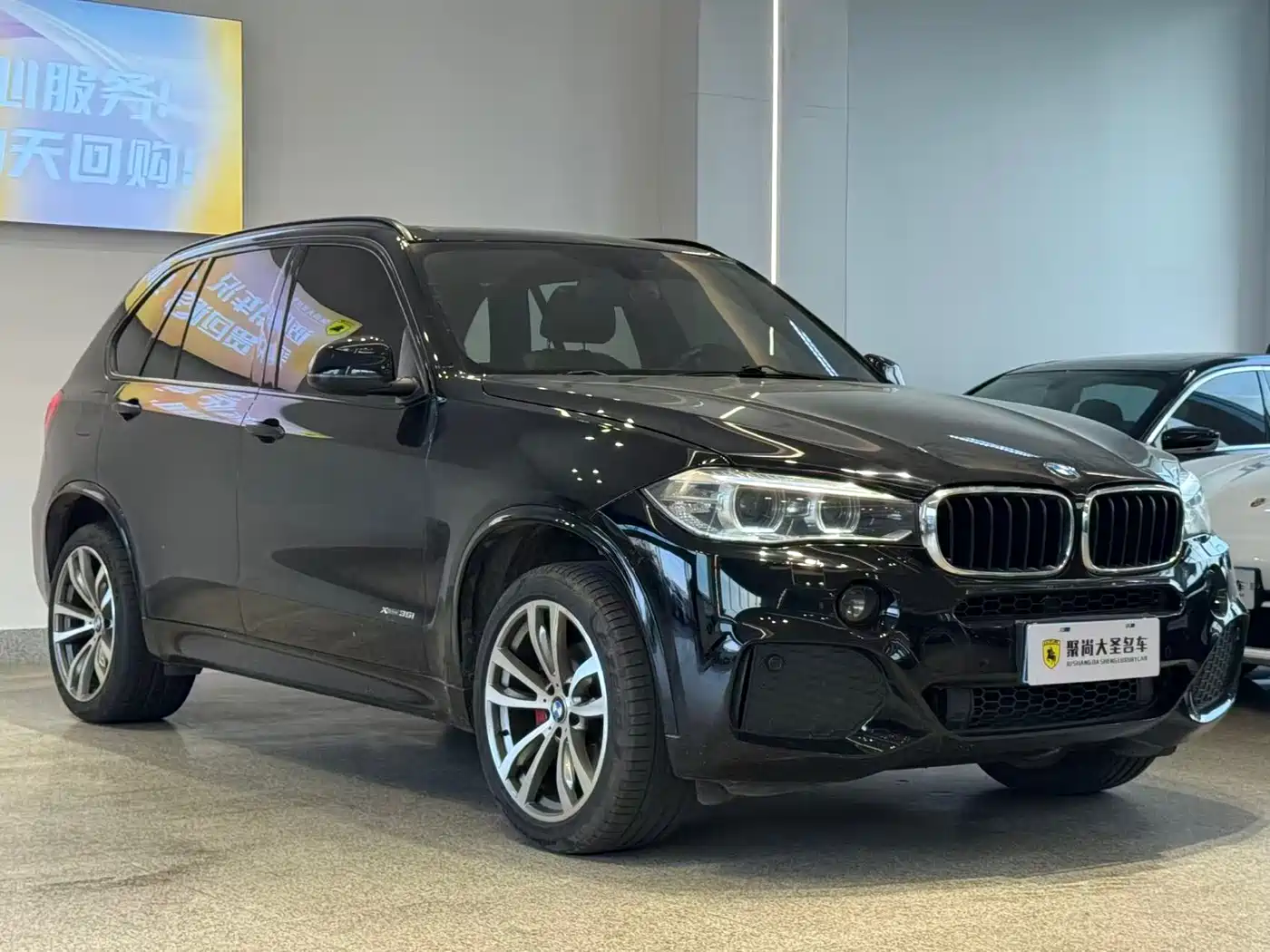 BMW X5 (Import) 2017 xDrive35i M Sport фото 3