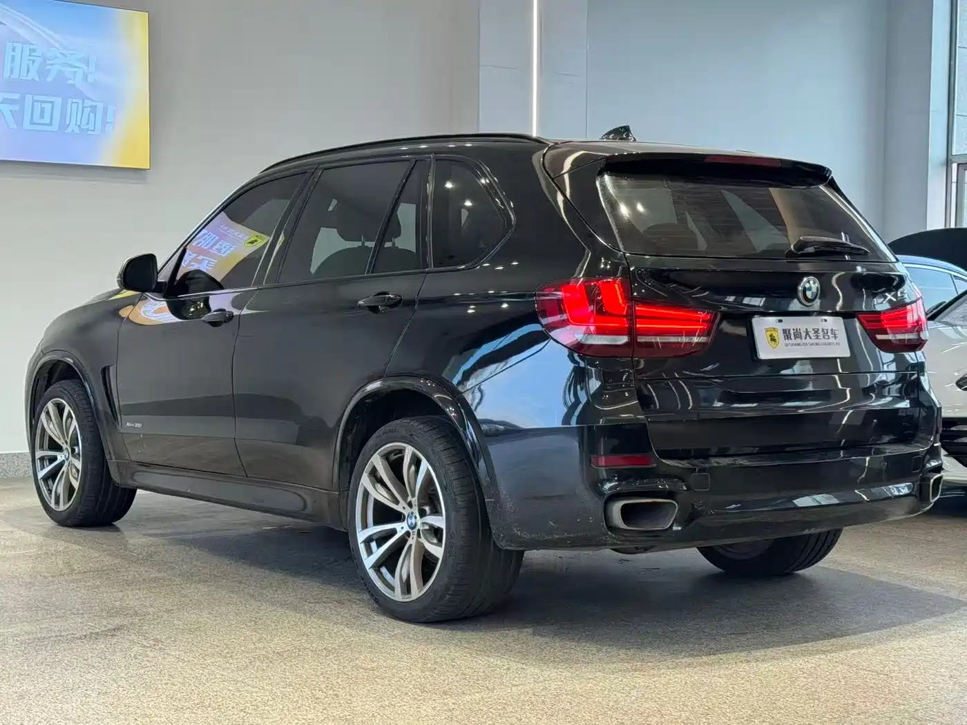 BMW X5 (Import) 2017 xDrive35i M Sport фото 7