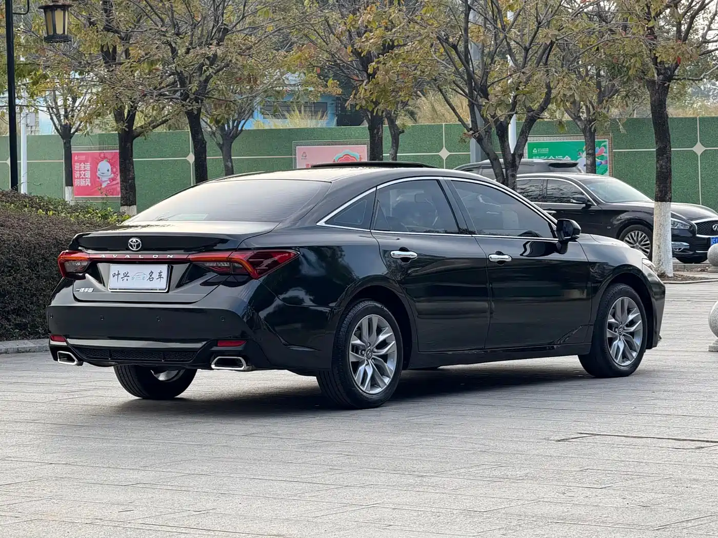 Toyota Avalon 2019 2.0L Luxury Edition (China VI) фото 12