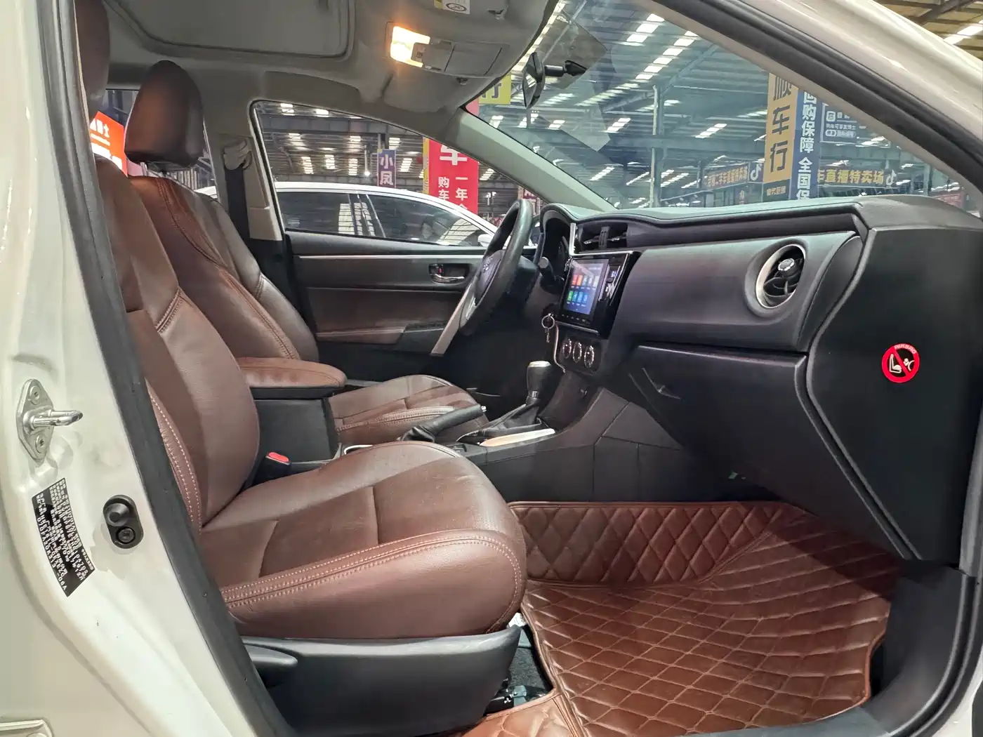 Toyota Levin 2017 Facelift 185T CVT Elite (China V) фото 9