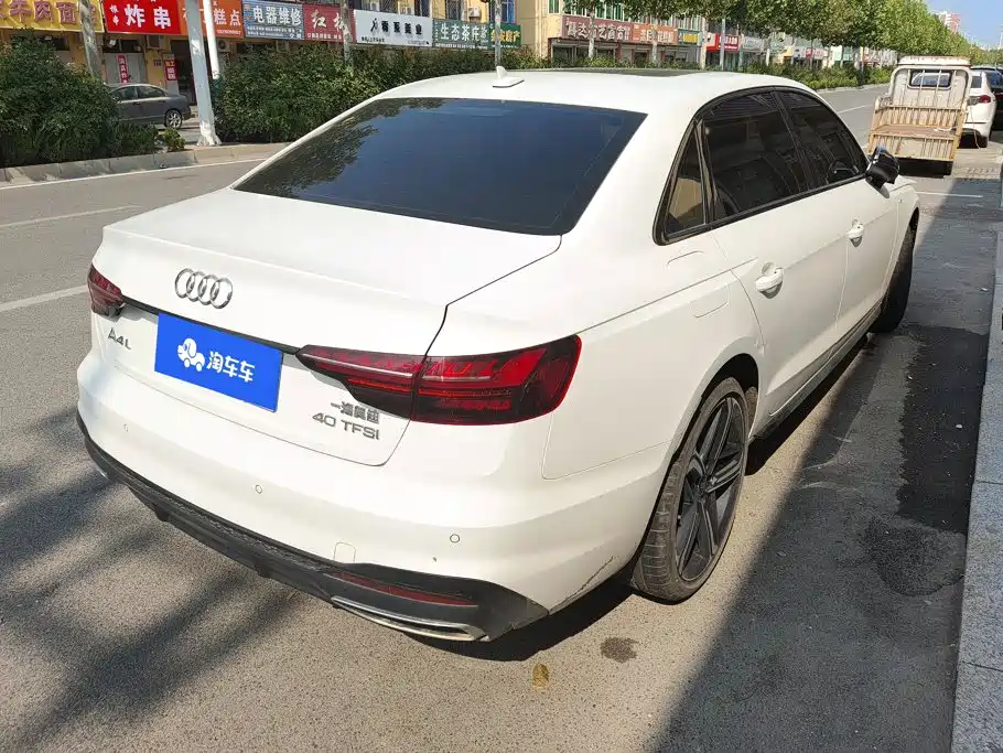 Audi A4L 2025 2024 40 TFSI Luxury Dynamic