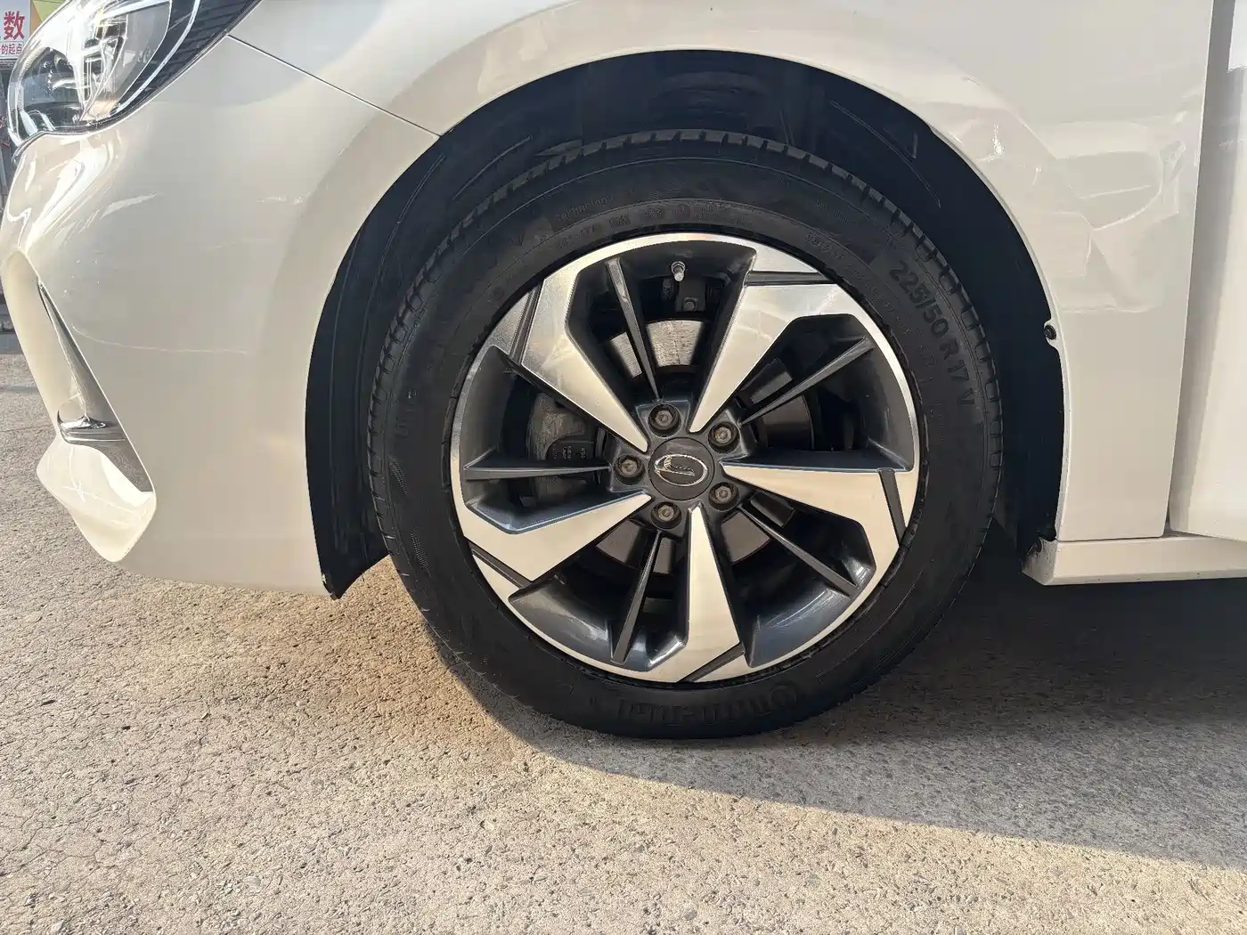 GAC Trumpchi Trumpchi GA6 2019 2019 270T Automatic Premium Edition