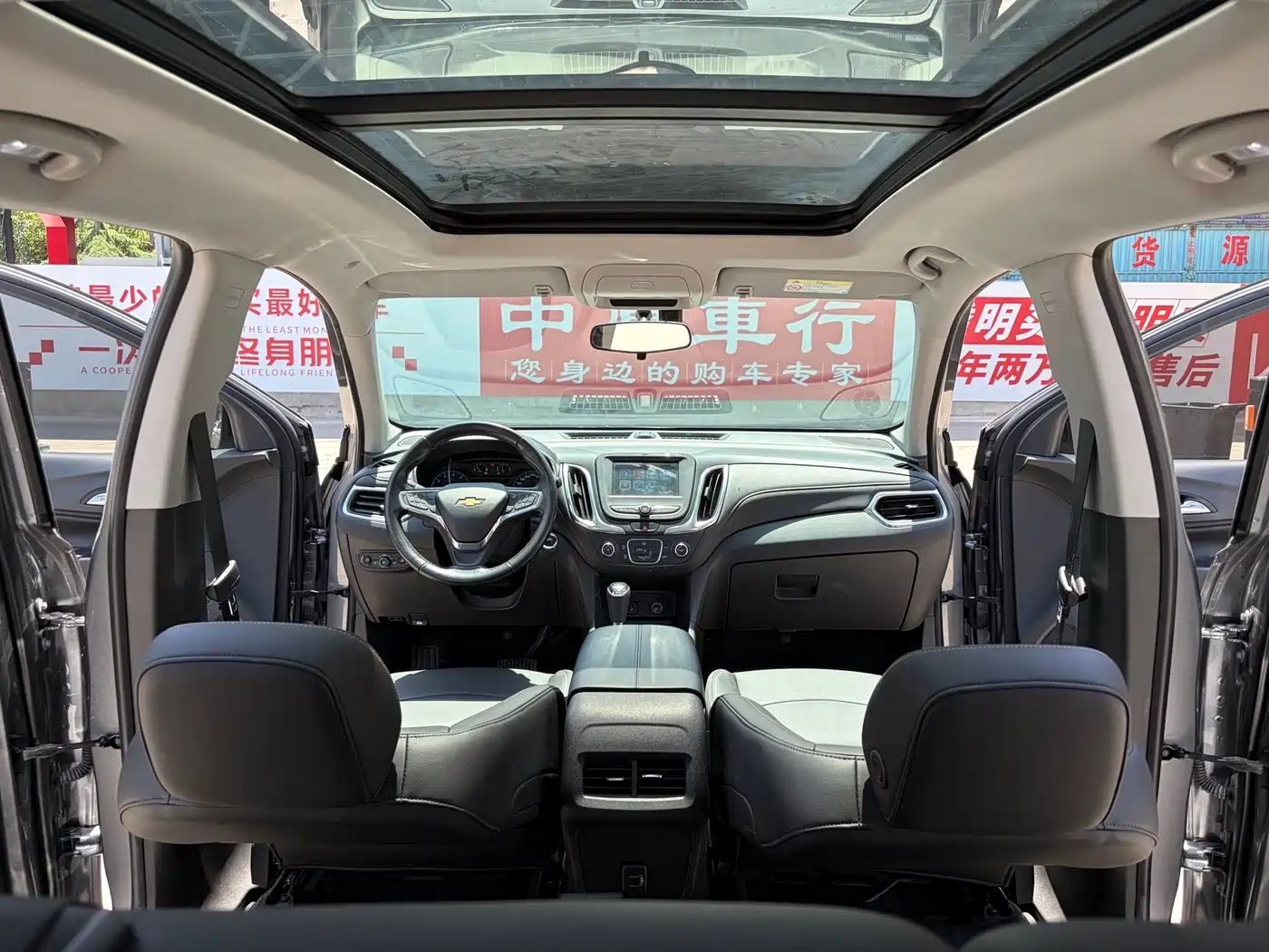 Chevrolet Equinox 2019 535T Auto Chijie Edition (China VI) фото 7