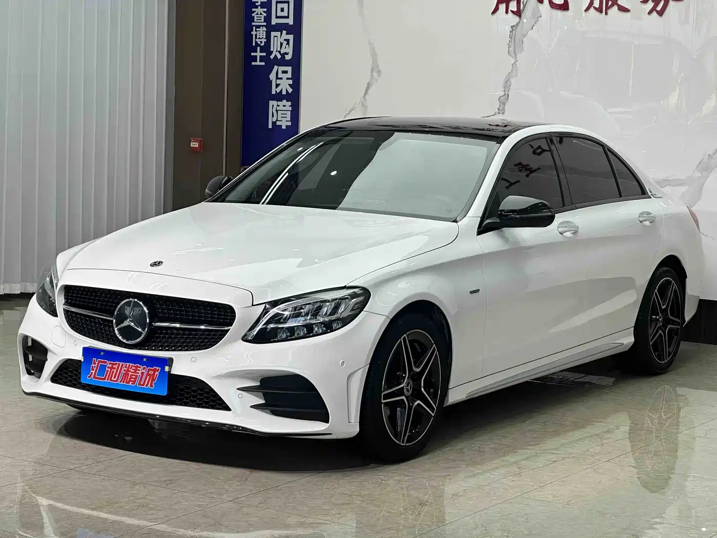 Mercedes-Benz C-Class 2021 C 260 L Sport Starry Exclusive Edition