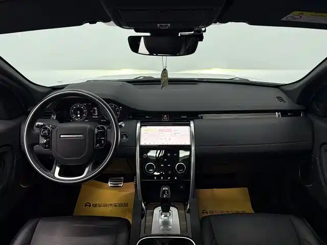Land Rover Discovery Sport 2021 249PS R-Dynamic S Performance Edition фото 10