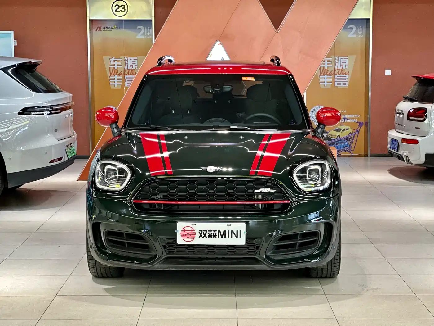 2023 MINI JCW COUNTRYMAN