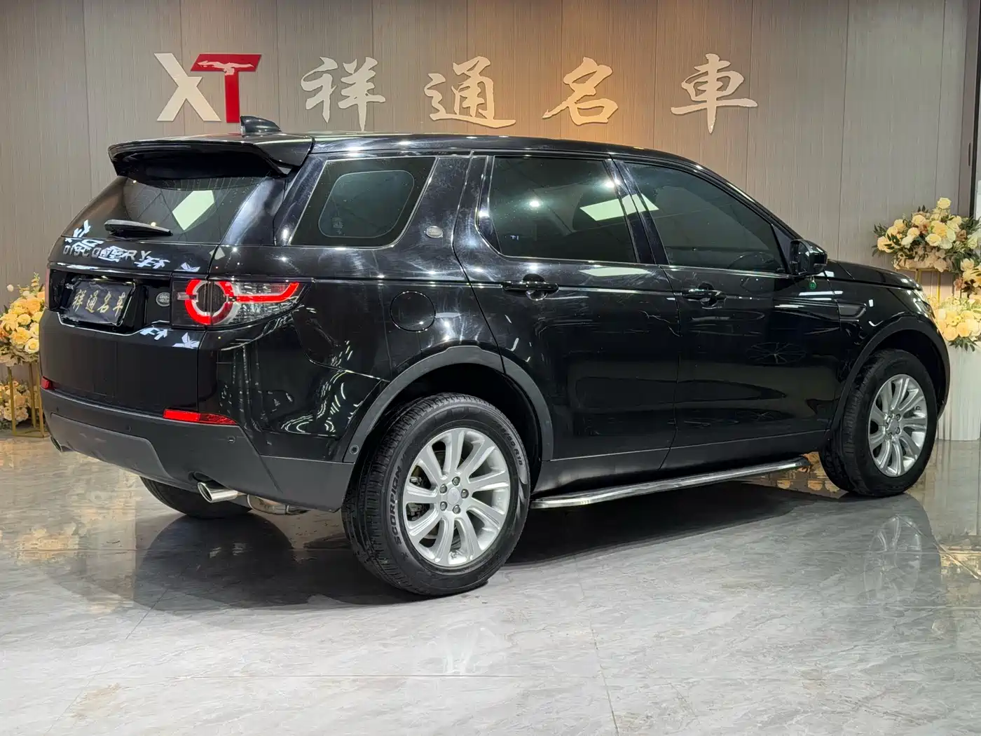 Land Rover Discovery Sport 2019 240PS SE Edition China V фото 18