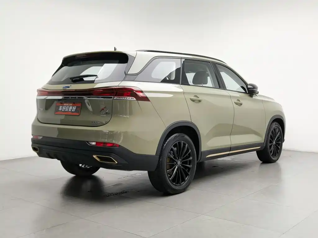 Фото 2 - Changan Oshan X7 PLUS