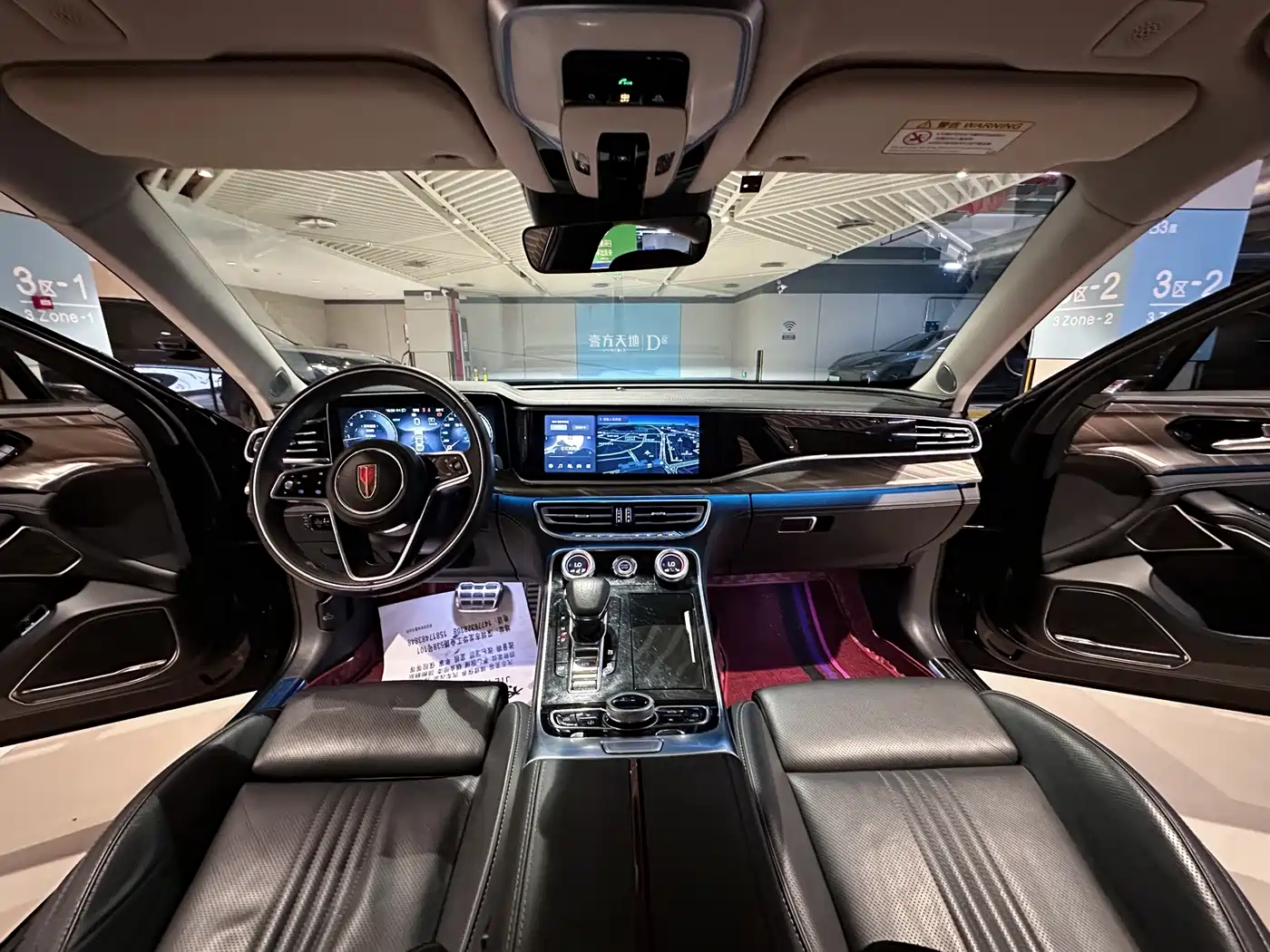 Hongqi H9 2020 2.0T Smart Connection Qi Xiang Edition фото 15