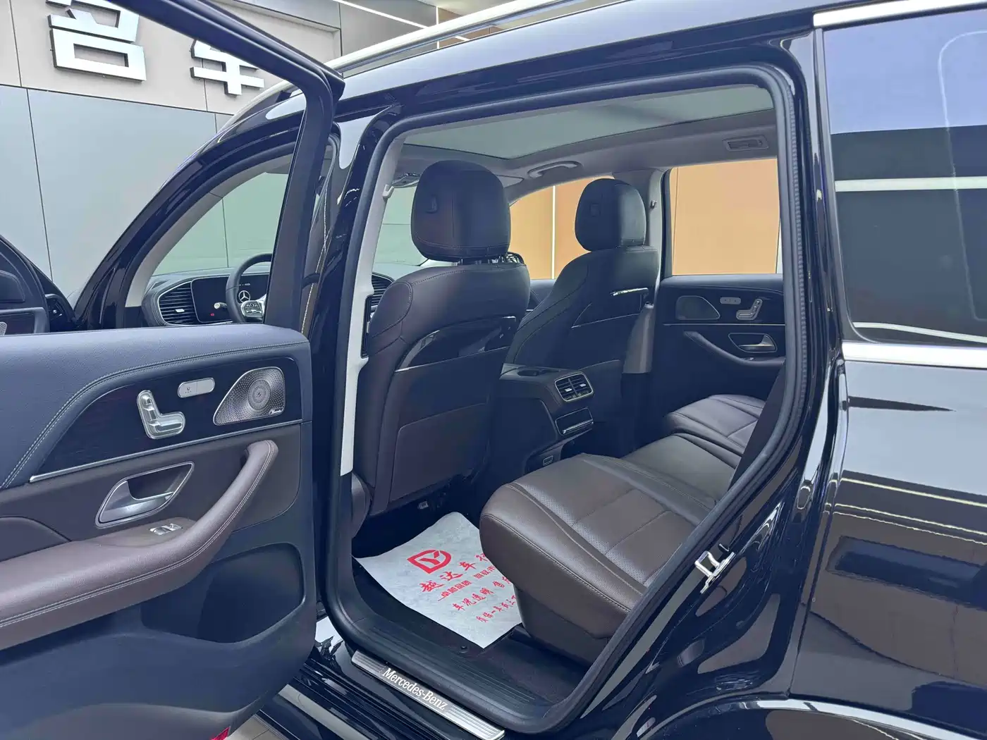 Mercedes-Benz GLS 2022 Second Facelift GLS 450 4MATIC Fashion фото 8