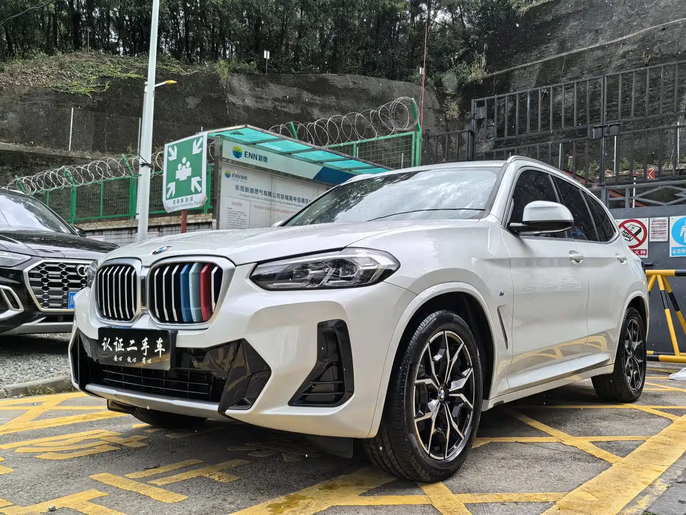 BMW X3 2023 xDrive25i M Sport Package