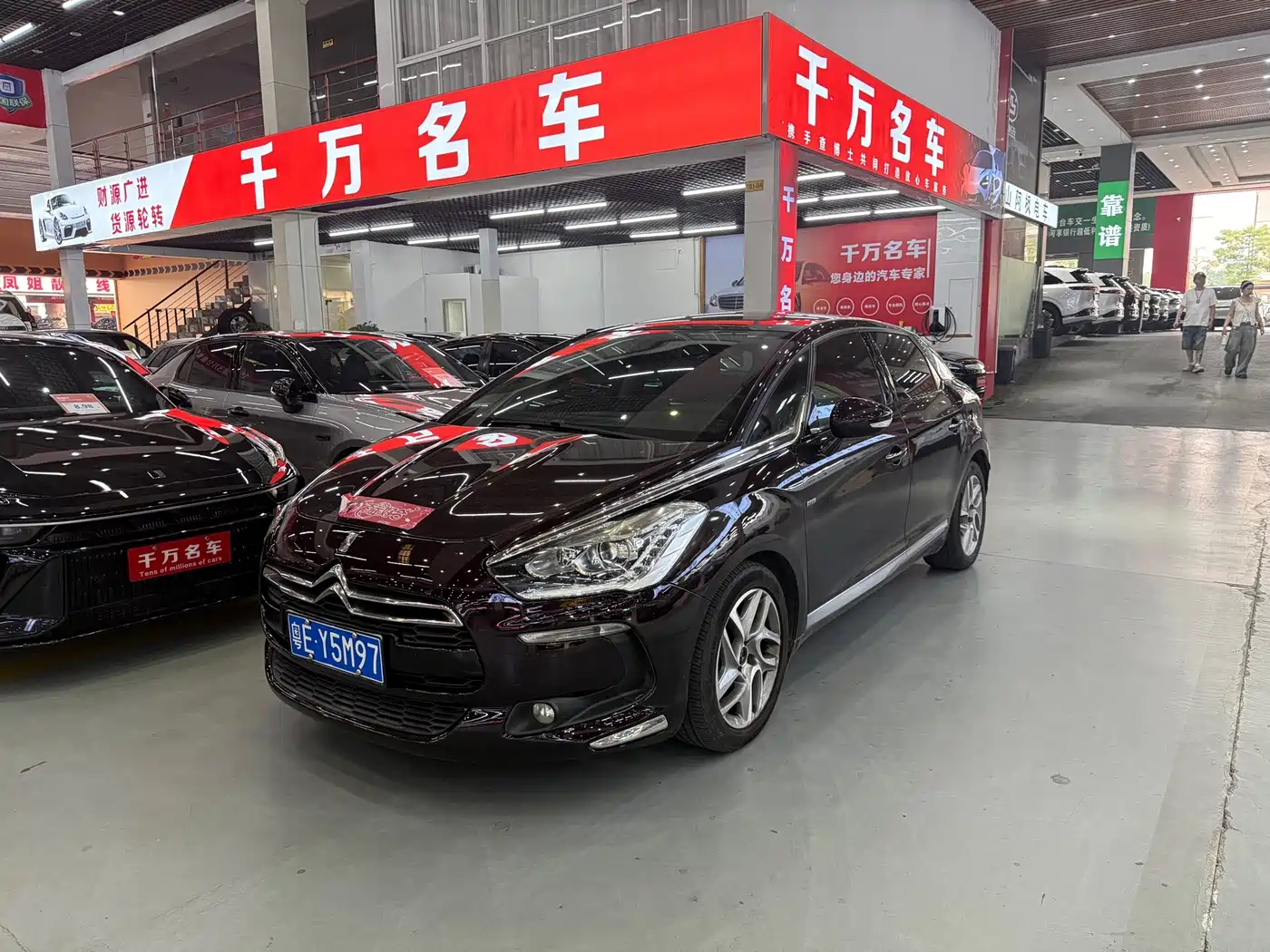DS 5 2014 2013 1.6T Elegance THP200