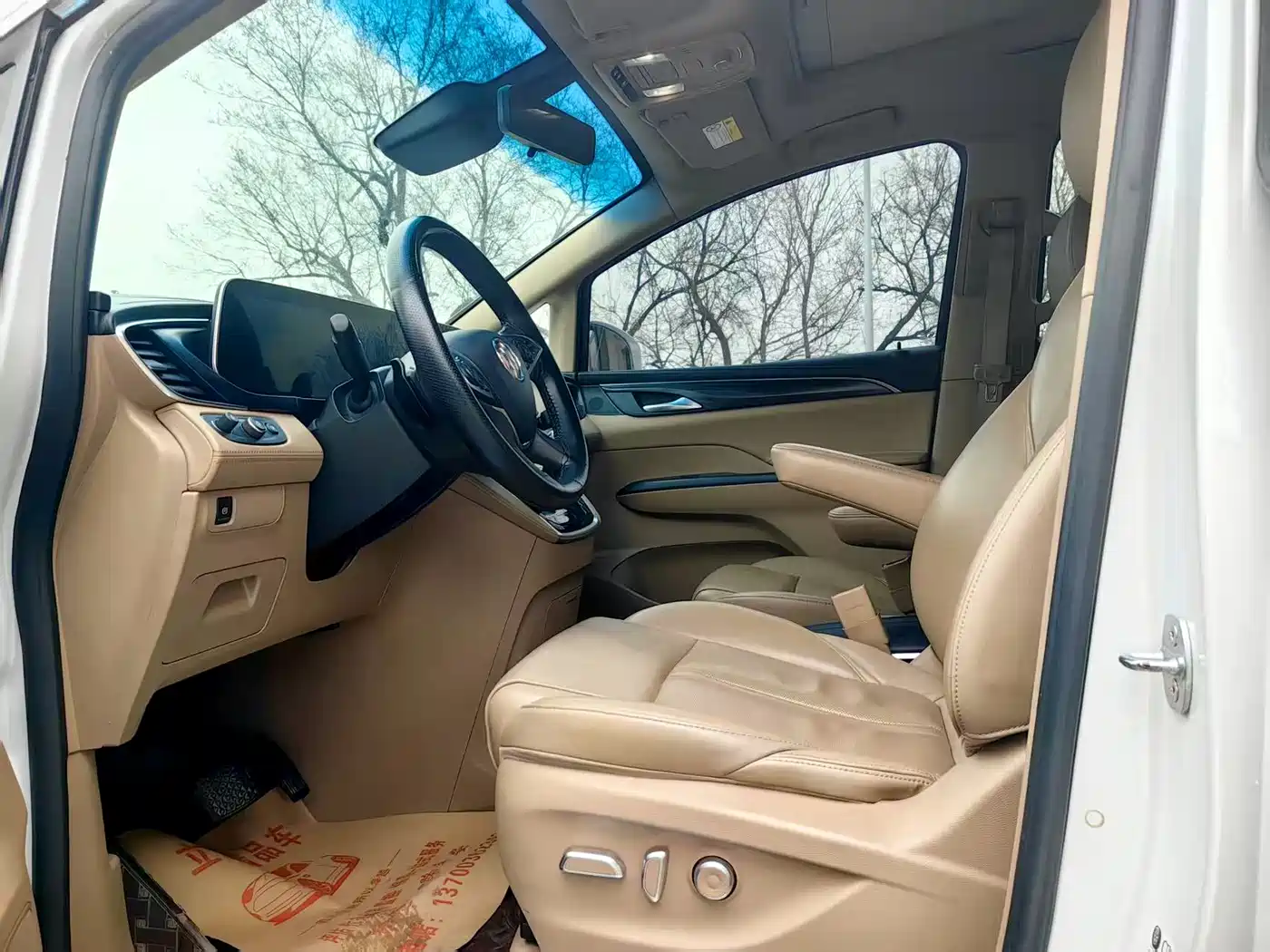 Buick GL8 2020 Model ES Landglory 653T Luxury фото 8