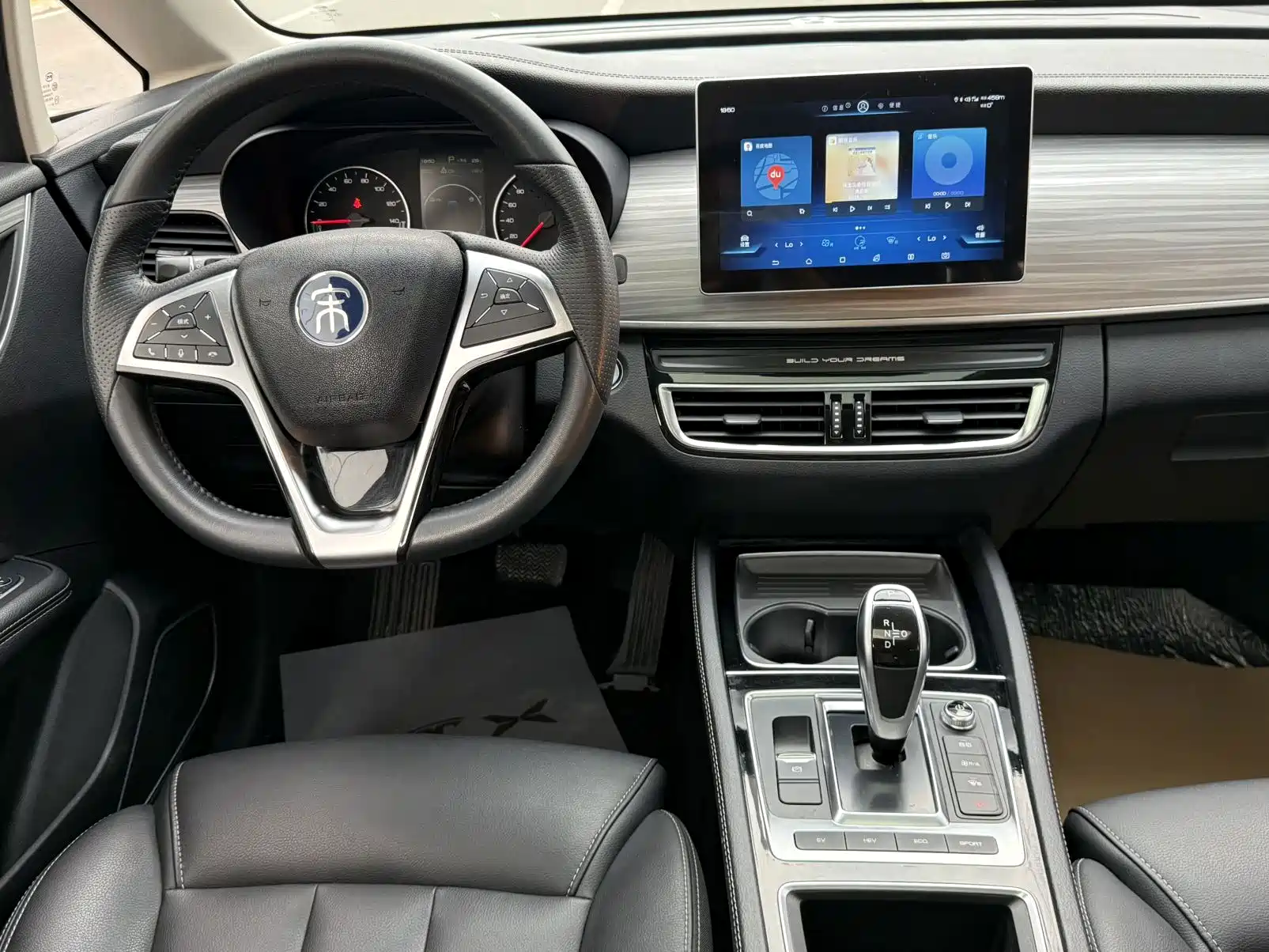 Фото 10 - BYD Song MAX New Energy