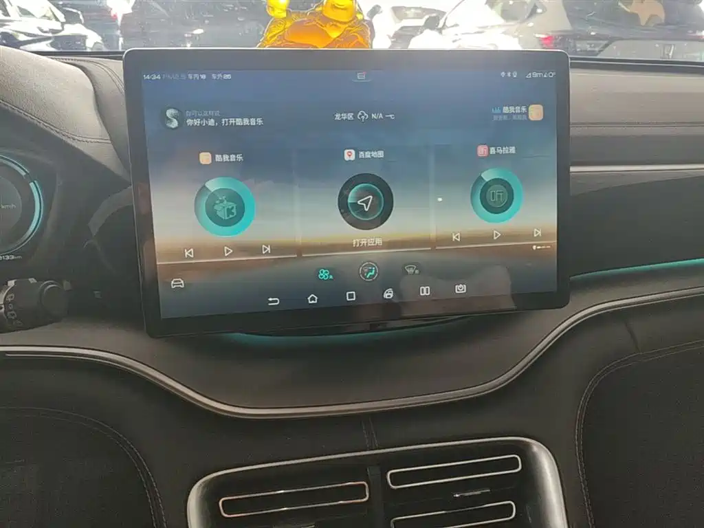 BYD Song PLUS 2020 1.5T Automatic Flagship фото 20