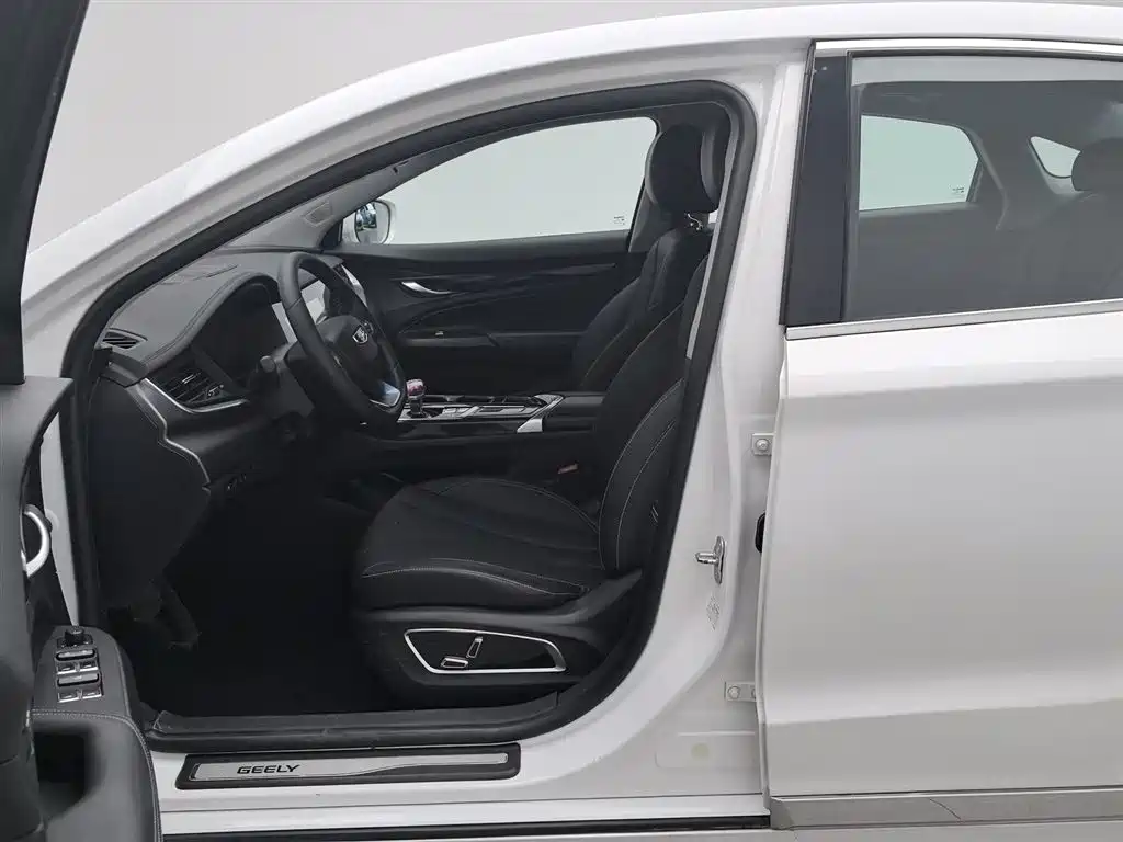 GEELY AUTOMOBILE BORUI