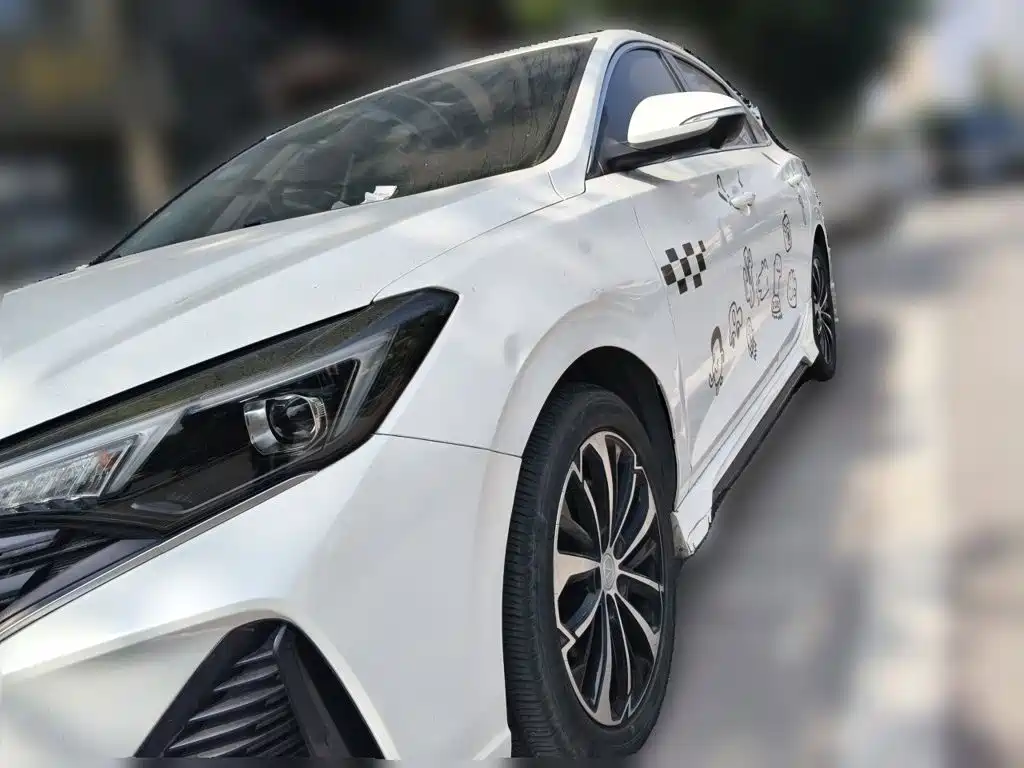 Similar car