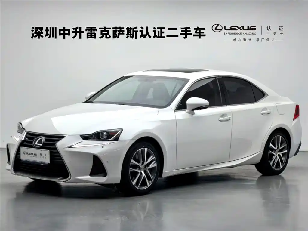 Lexus IS 2015 200t Leading Edition