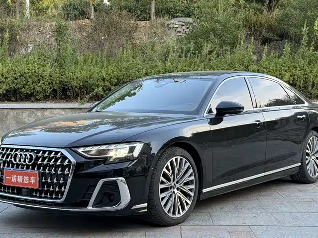 Similar car