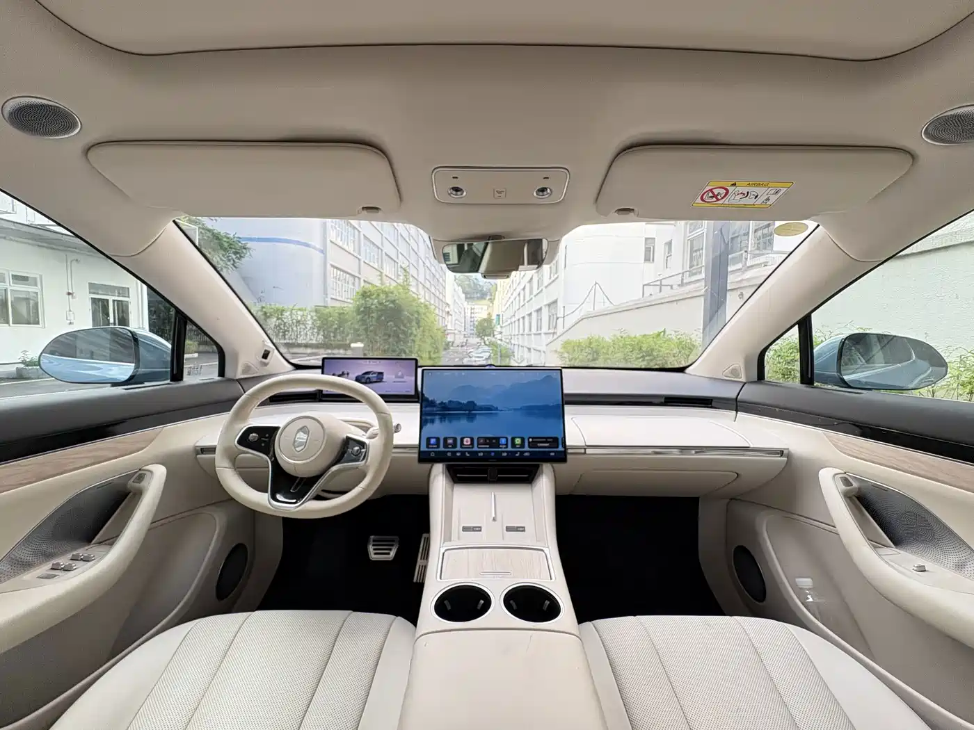 Zhijie Luxeed R7 2025 2026 Range Extender Max+