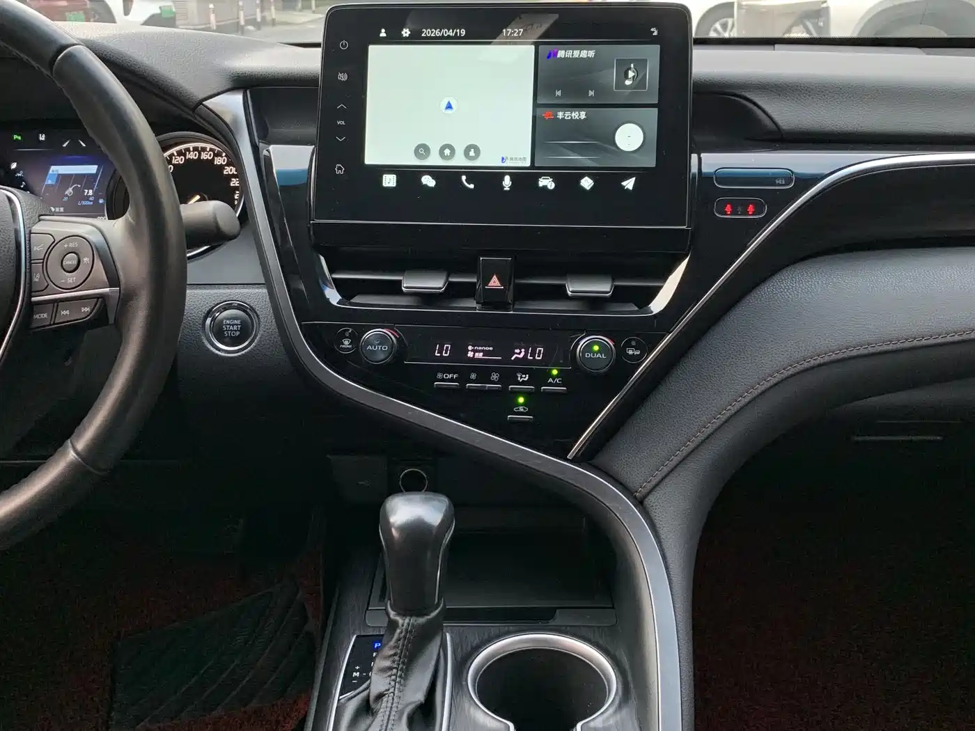 Toyota Camry 2023 2.0G Luxury Edition фото 10