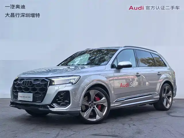 audi sq7