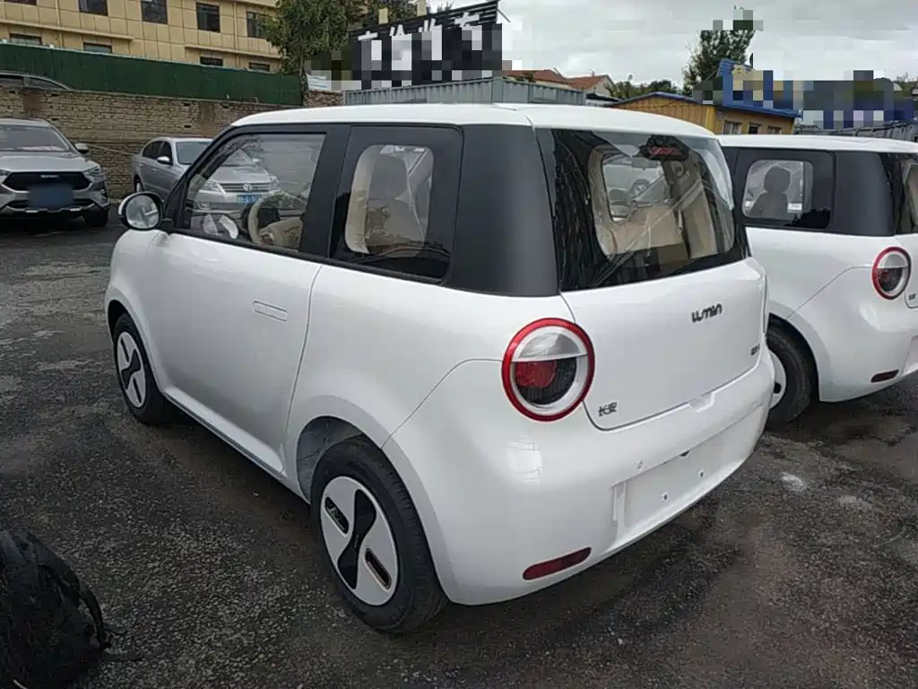 Changan Lumin 2026 2026 Model 205km Treasure Edition