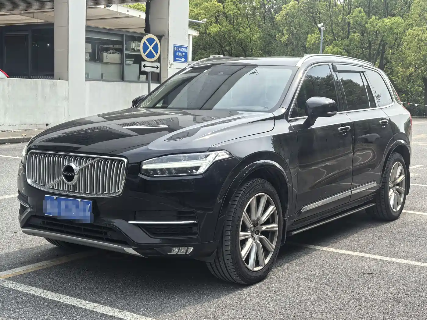 Volvo XC90 2019 T6 Smart Edition 7-seater (China V)