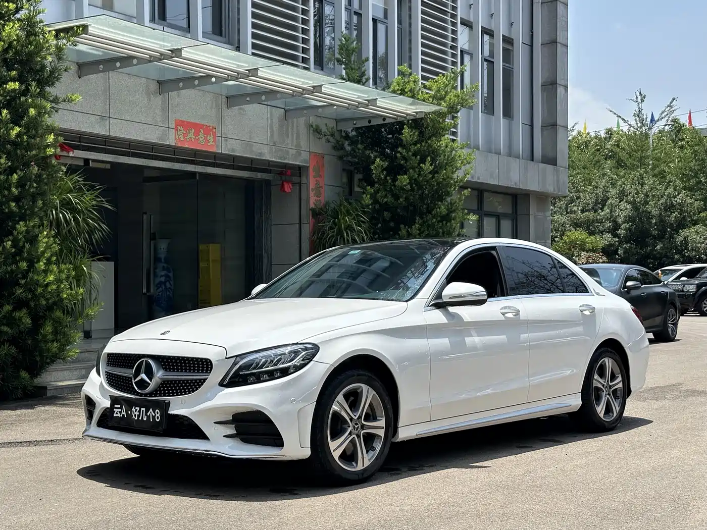 Mercedes-Benz C-Class 2020 Facelift C 260 L Sport