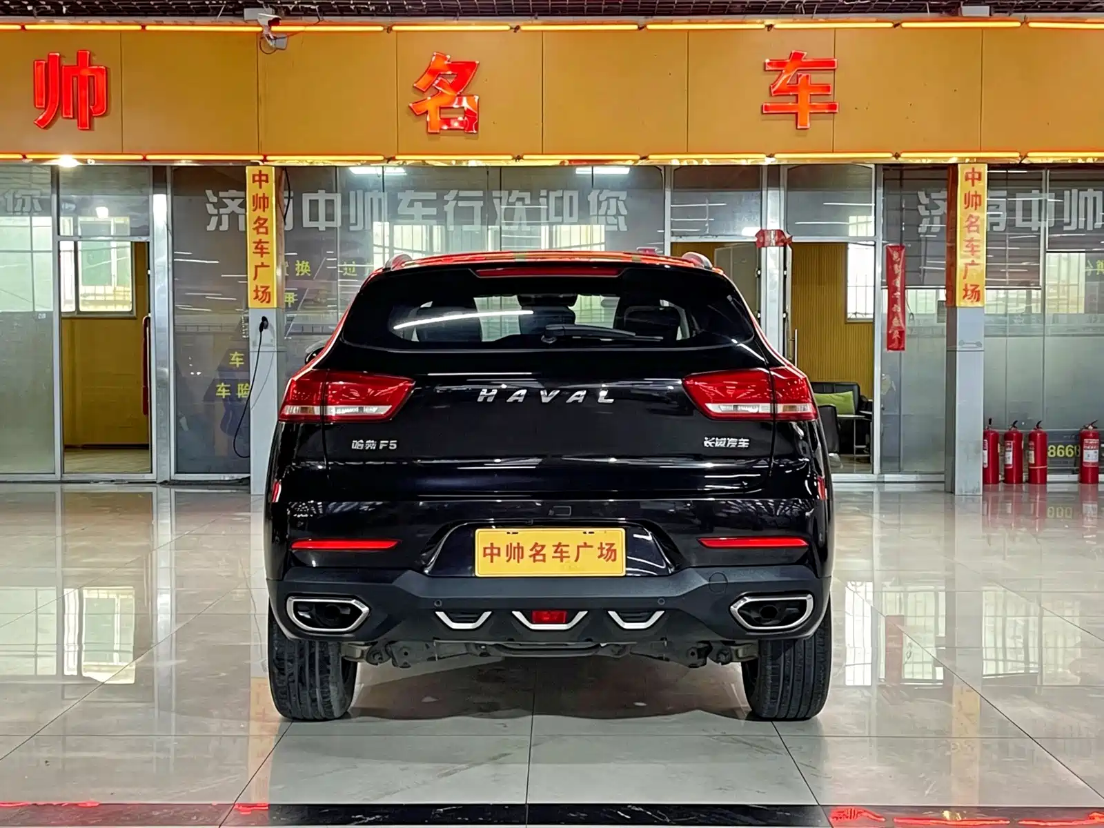 Фото 5 - Haval F5
