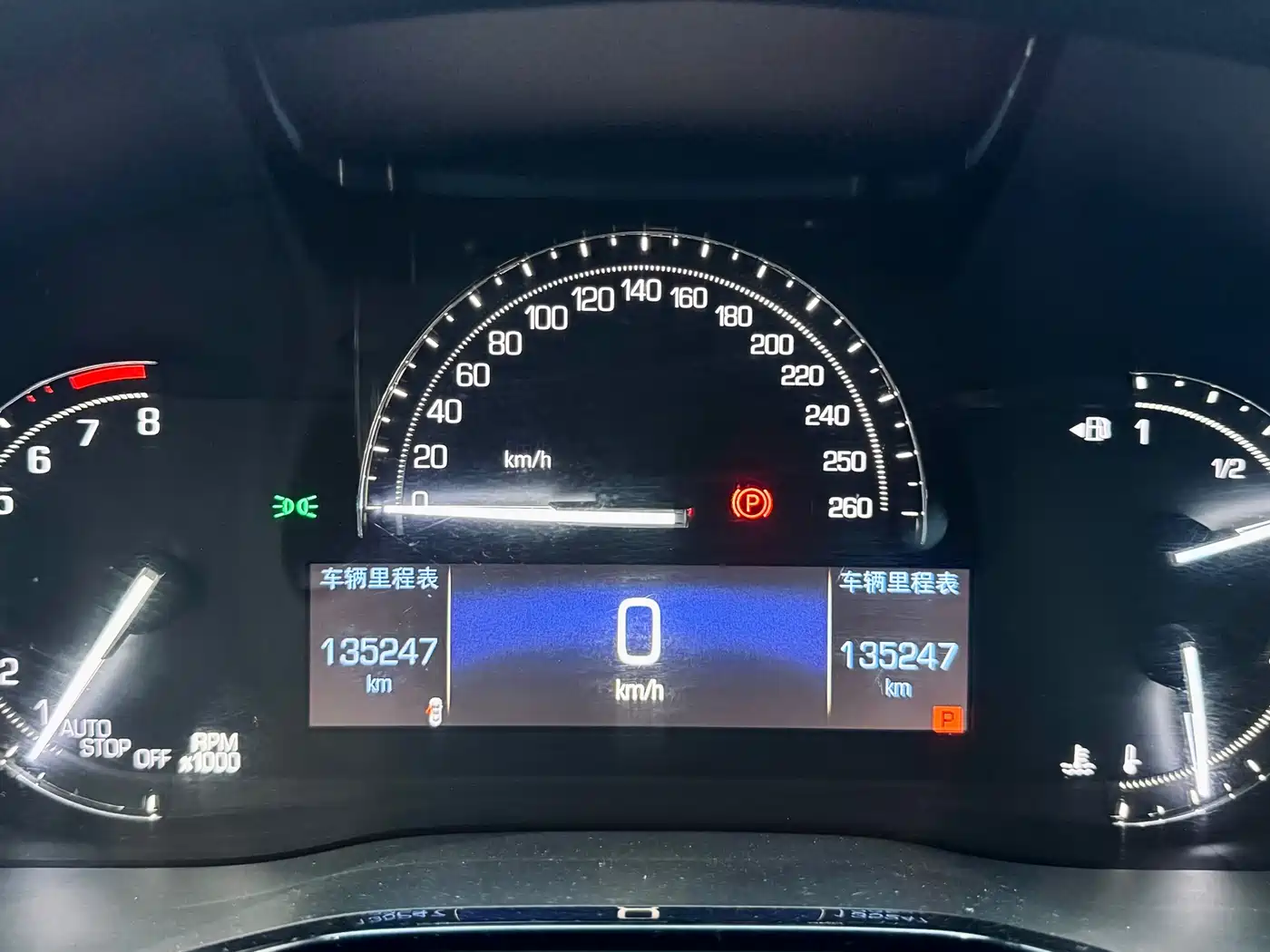 Cadillac XT5 2016 28T AWD Technology Model фото 23