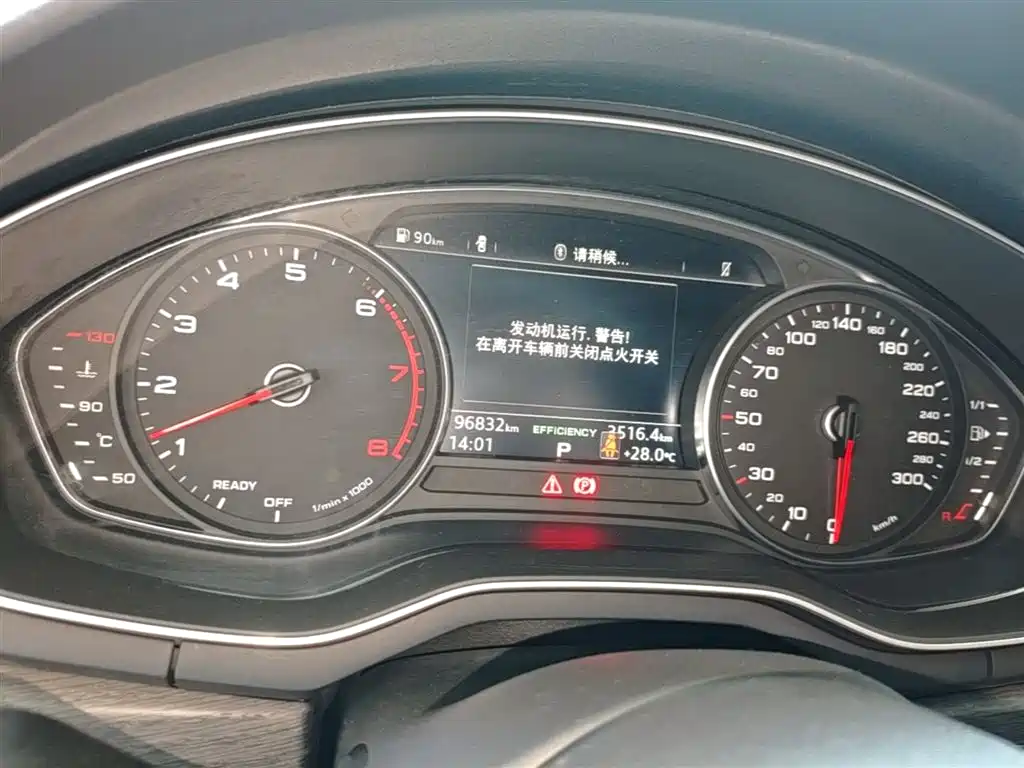 Audi A4L 2017 45 TFSI quattro Style Edition фото 12