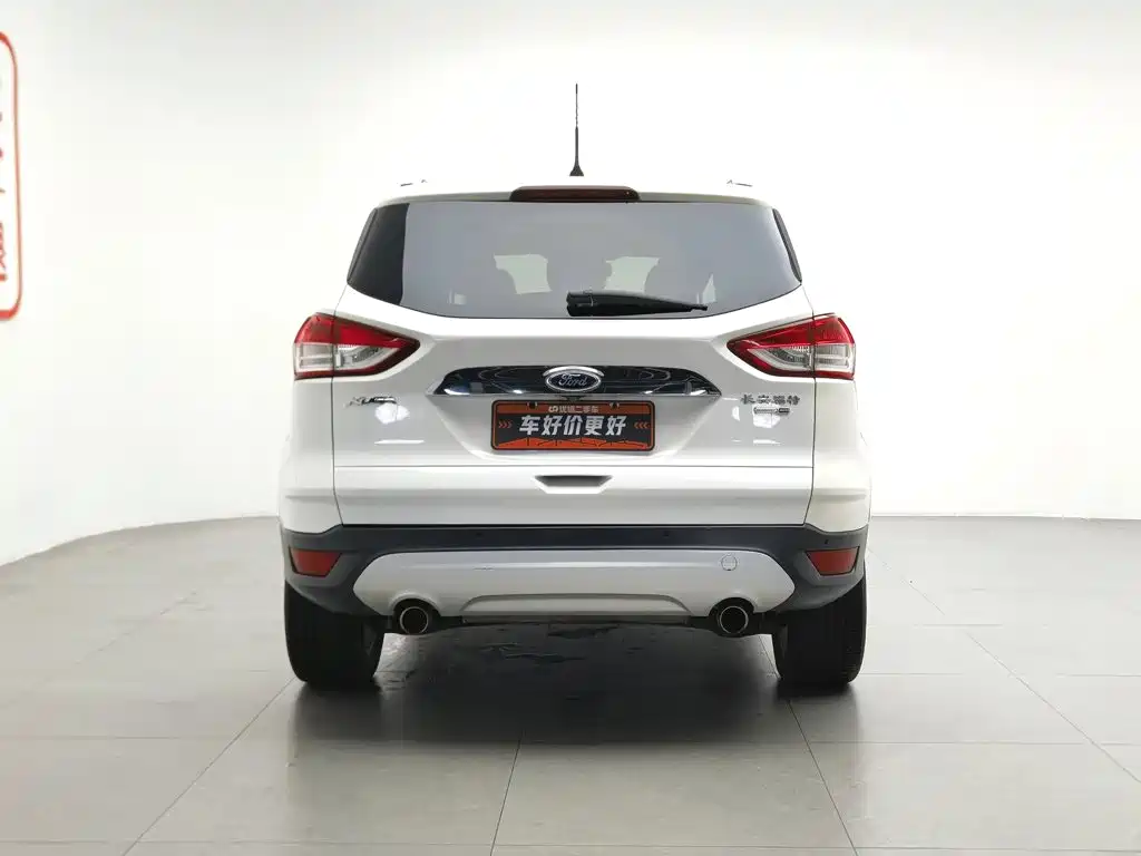 Photo 4 - Ford Kuga