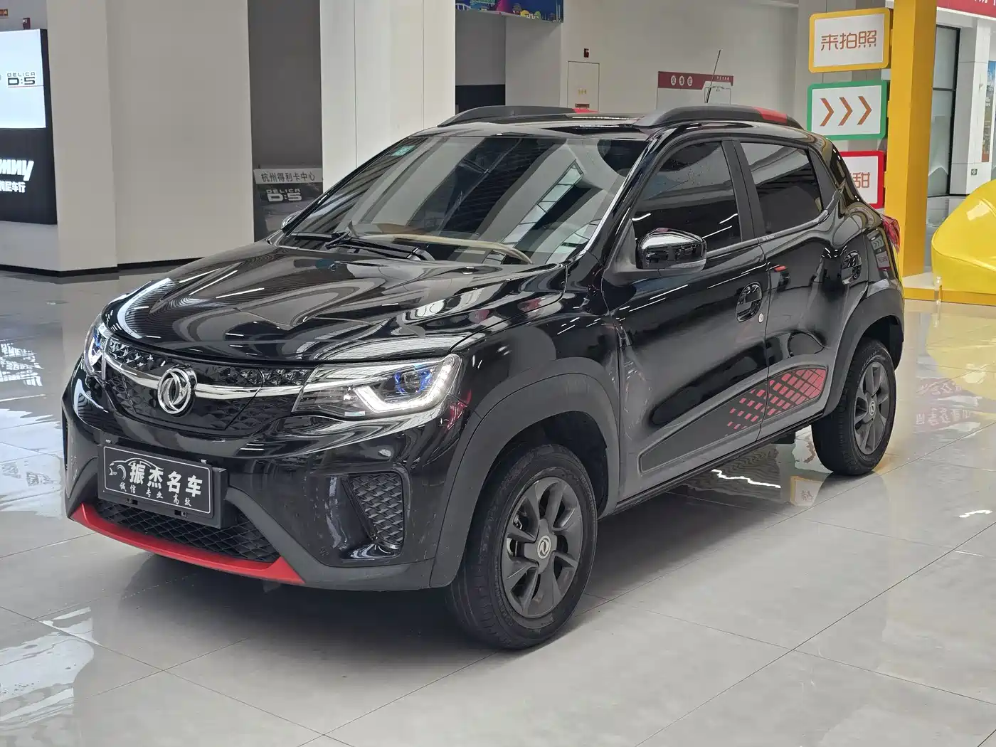 Dongfeng Yipai Dongfeng Nano EX1 2022 PRO Tiger Glow Advanced Edition