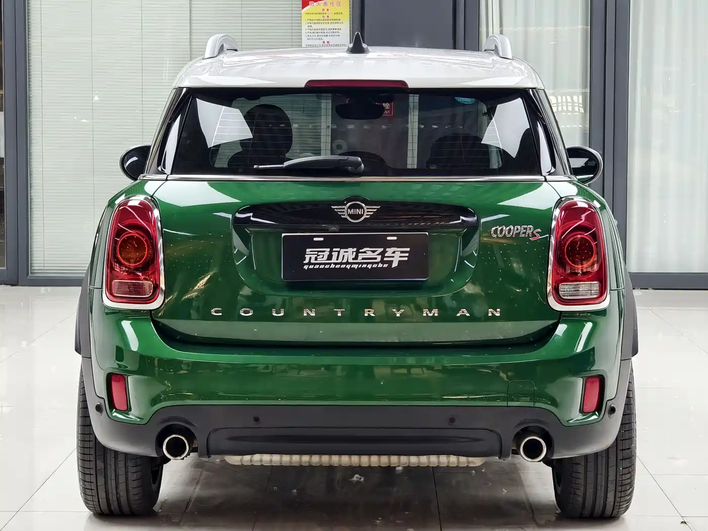 MINI COUNTRYMAN 2020 2.0T COOPER S ALL4 Polar Edition фото 11