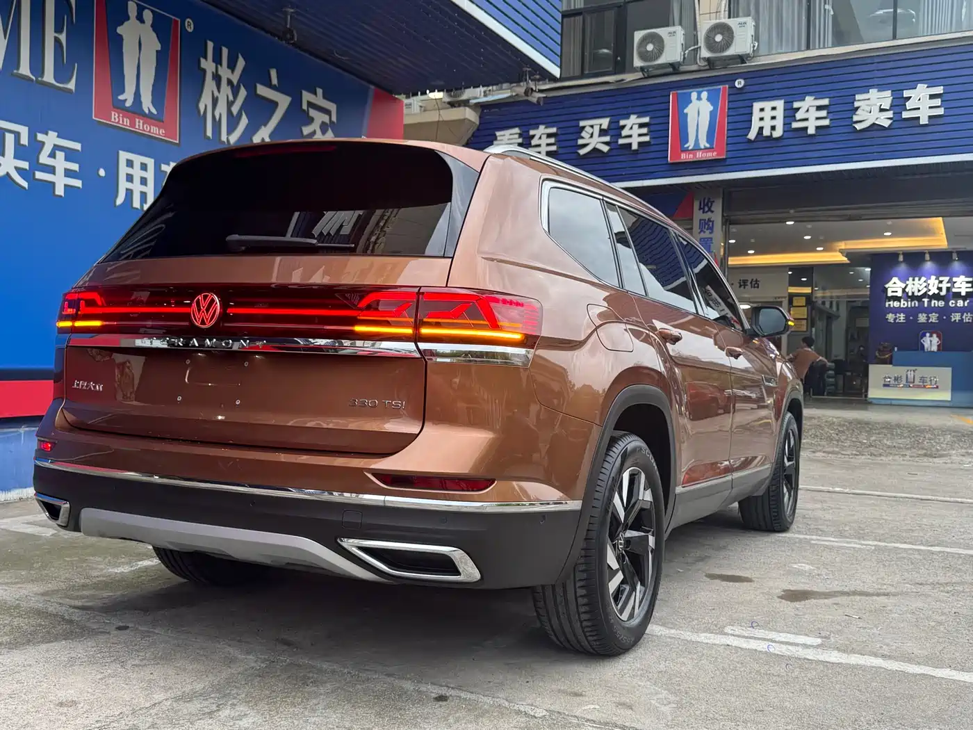 Volkswagen Teramont 2021 330TSI 2WD Premium Luxury Edition фото 15