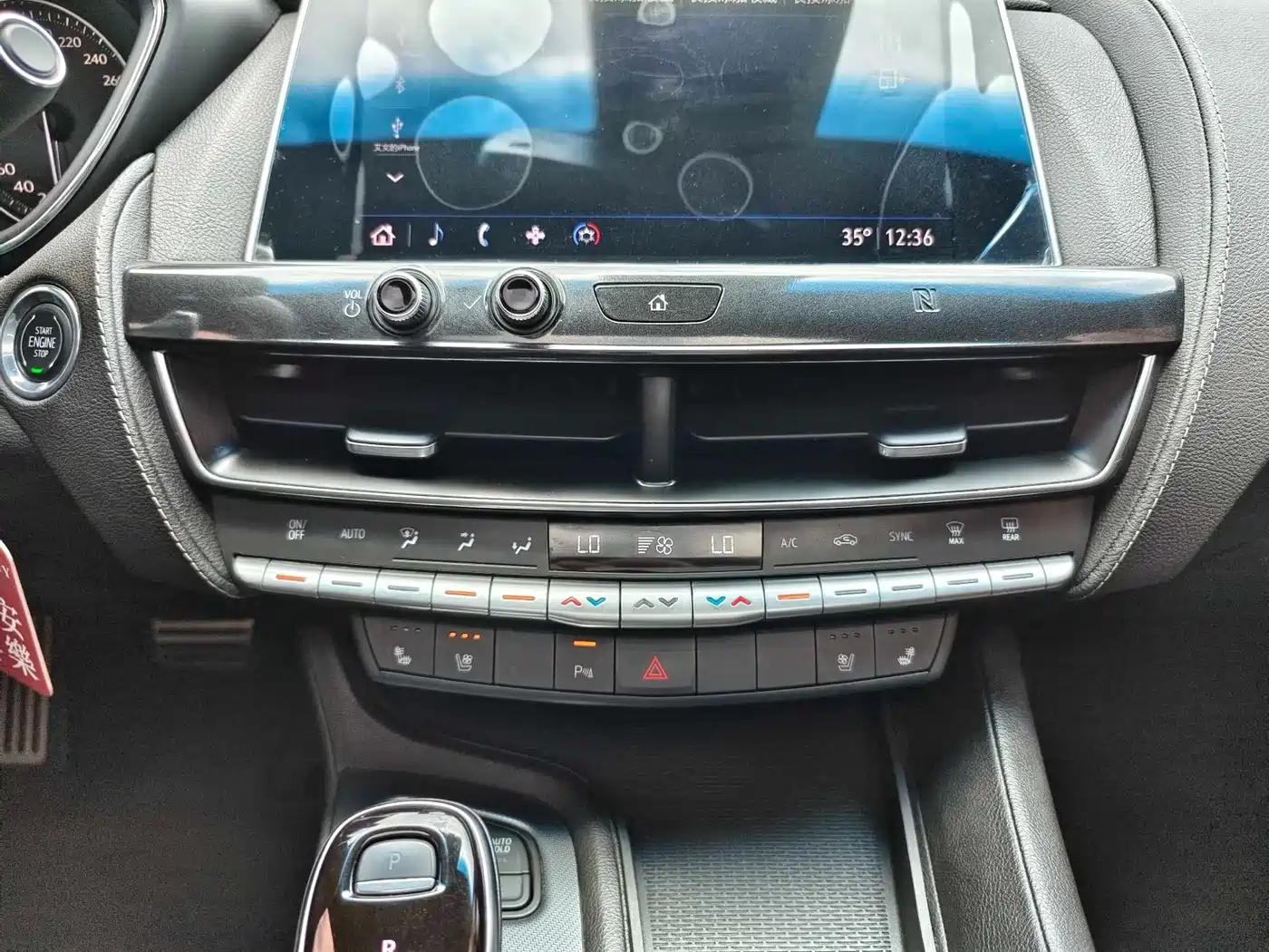 Cadillac CT5 2020 28T Leading Sport фото 18