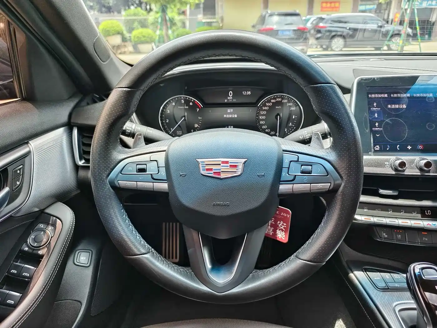 Cadillac CT5 2020 28T Leading Sport фото 20