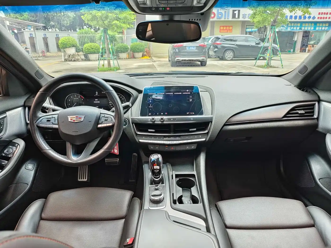 Cadillac CT5 2020 28T Leading Sport фото 10
