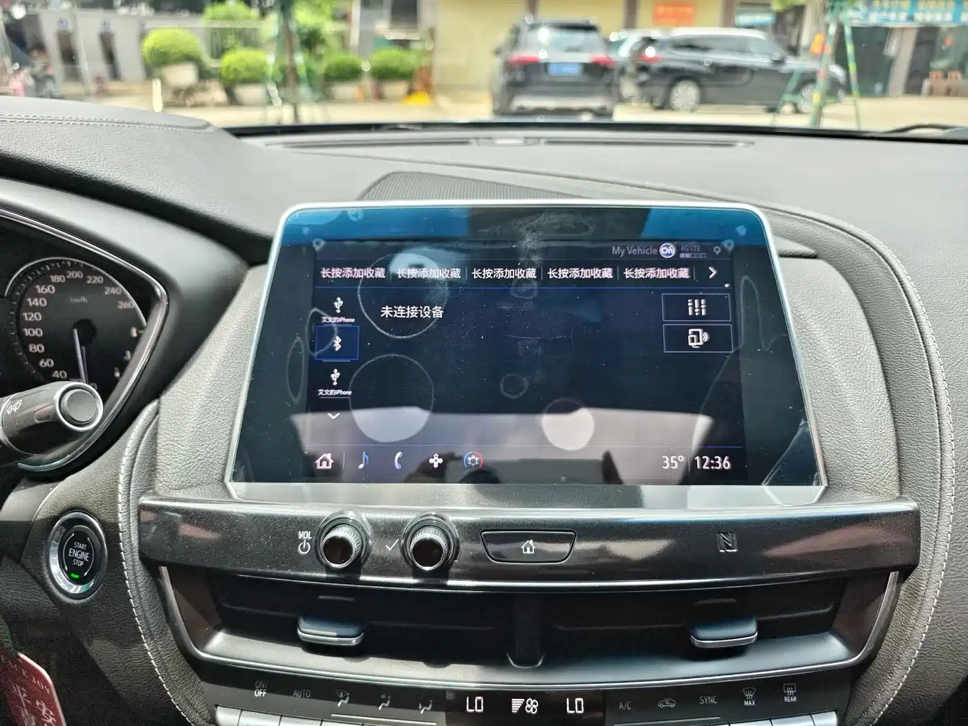 Cadillac CT5 2020 28T Leading Sport фото 17