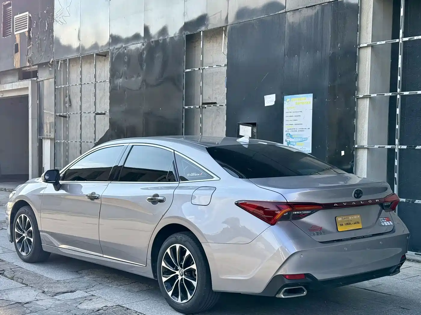 Toyota Avalon 2024 2023 2.0L Luxury Edition