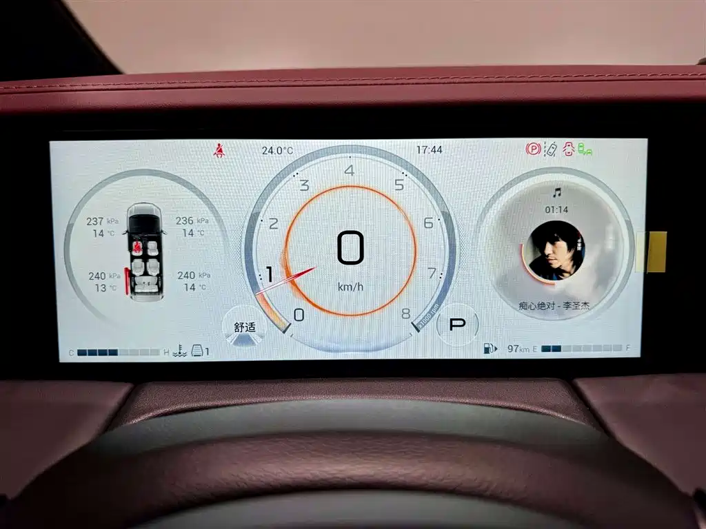 GAC TRUMPCHI TRUMPCHI M8