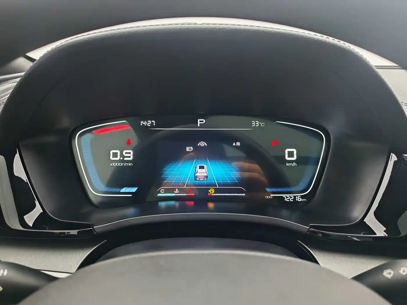 BYD Song PLUS 2020 1.5T Automatic Premium фото 23