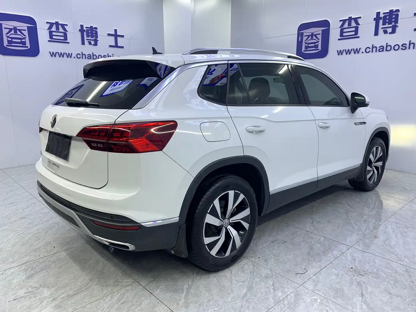 VOLKSWAGEN TANYUE