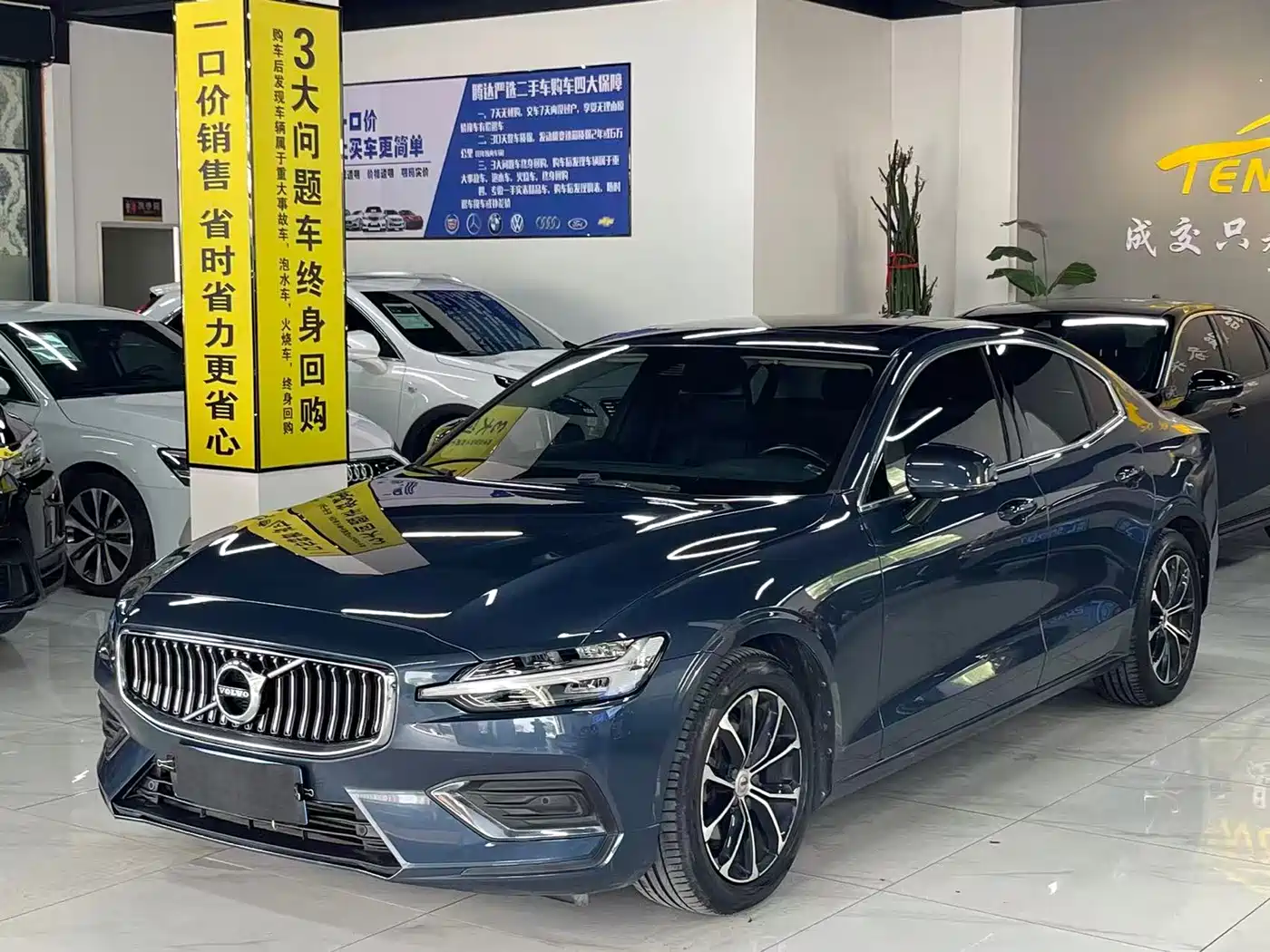 Volvo S60 2020 T4 Momentum Luxury Edition