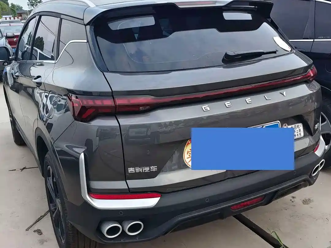 GEELY AUTOMOBILE BINYUE