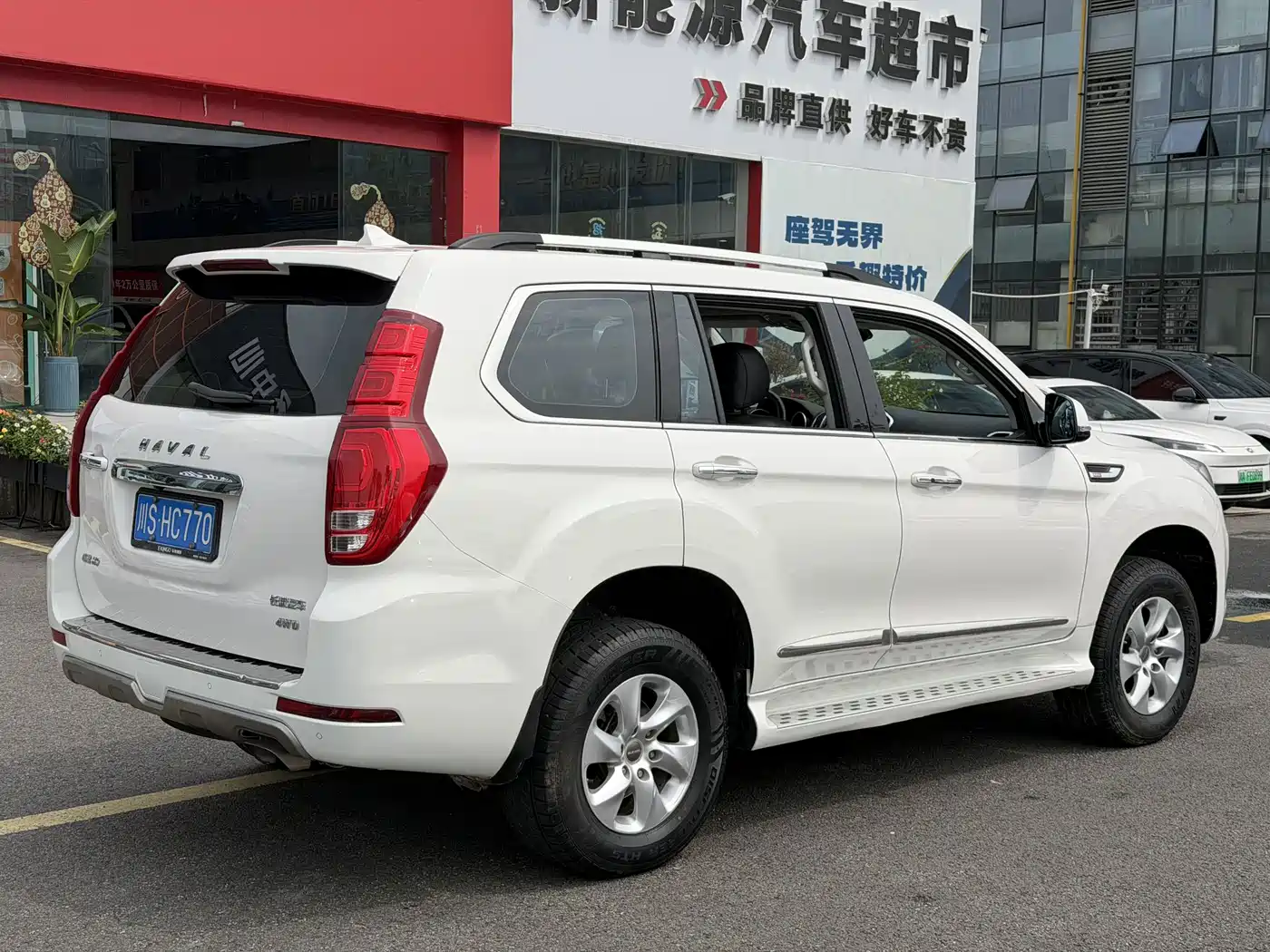 Фото 17 - Haval H9