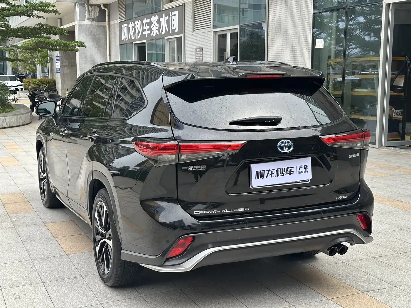 Toyota Crown Kluger 2022 2.5L HEV 4WD Premium Edition фото 21