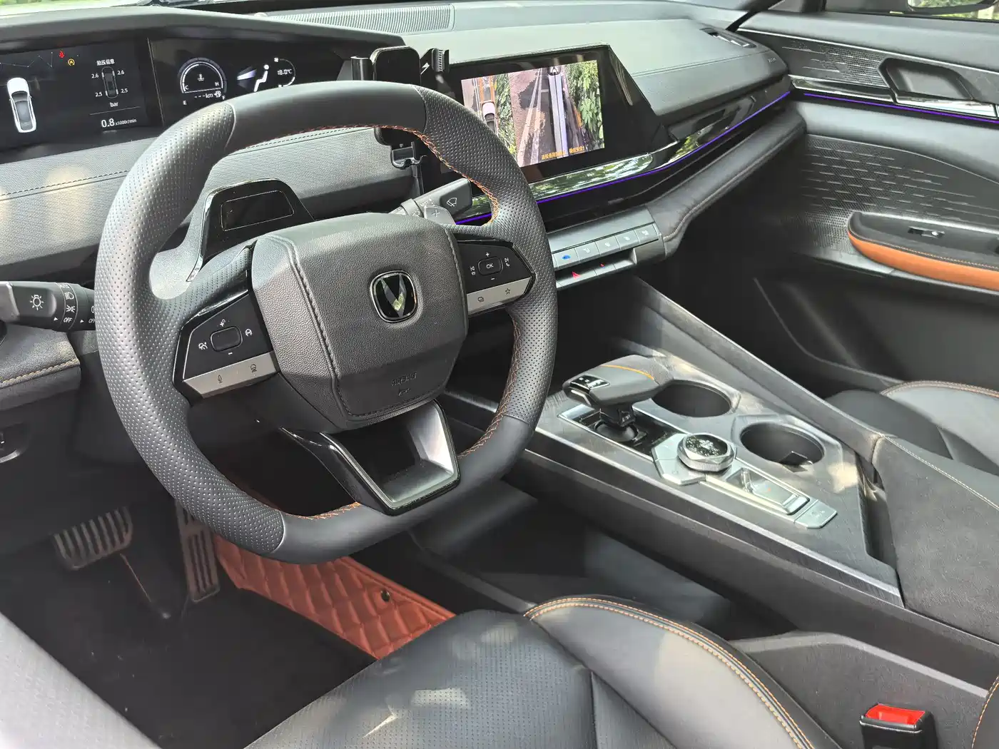 CHANGAN UNI-V