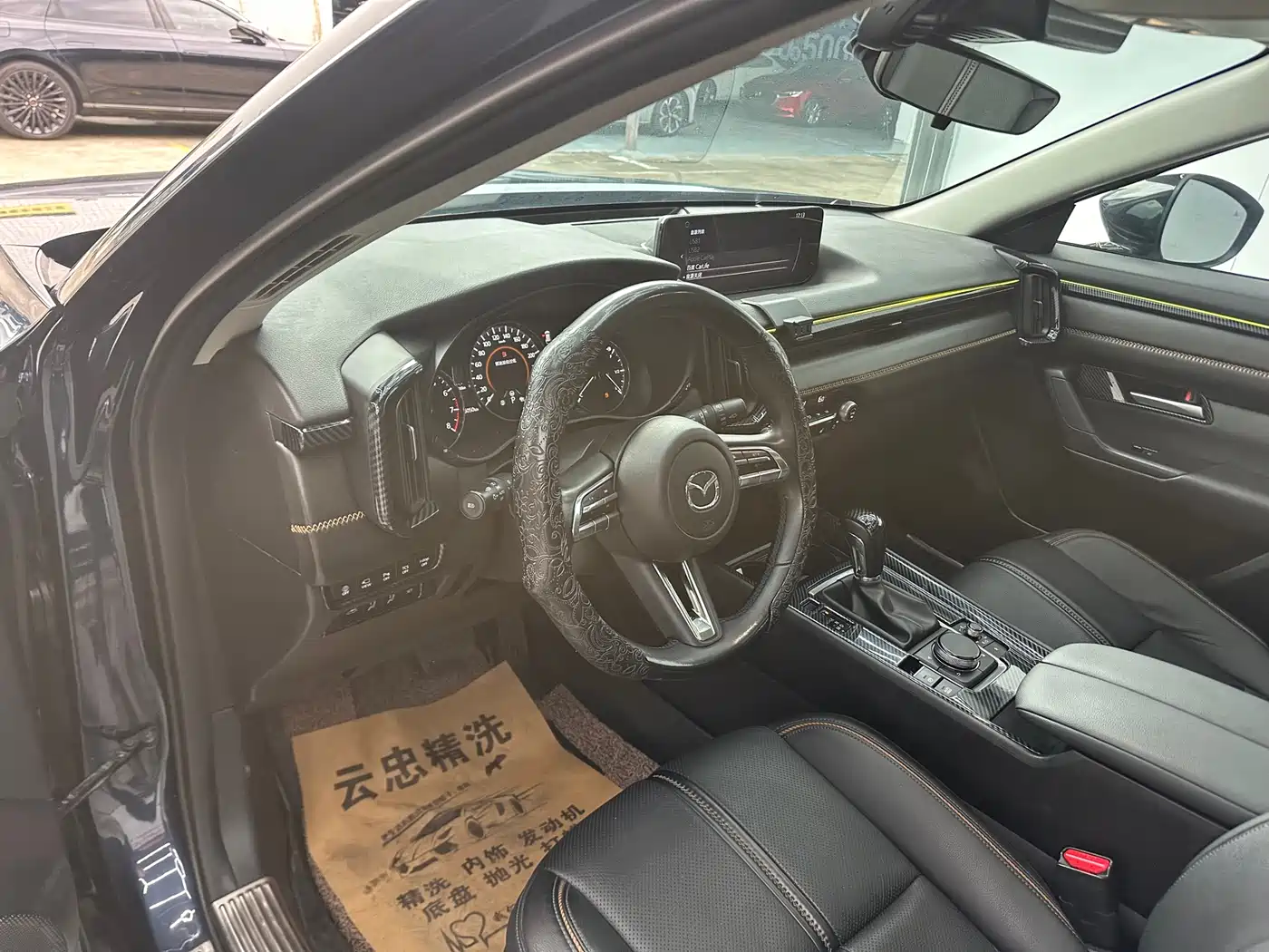 Mazda CX-50 2023 2023 2.5L Smart Edition